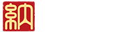 客户服务中心 - 顶级中英文域名注册_虚拟主机_网站认证_自助建站_企业营销